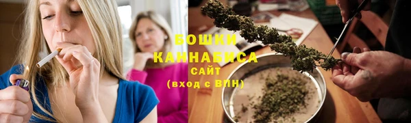 ECSTASY Абдулино