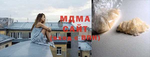 таблы Абинск
