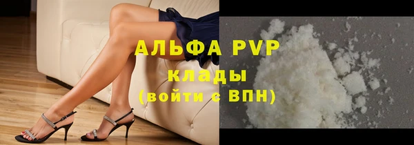 индика Остров