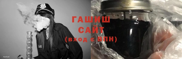ECSTASY Абдулино