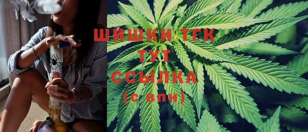 таблы Абинск