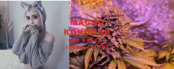 таблы Абинск