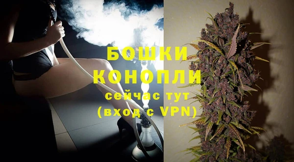 apvp Ладушкин
