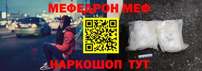 не бодяженный Ставрополь