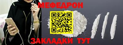 ПСИЛОЦИБИНОВЫЕ ГРИБЫ Тверь
