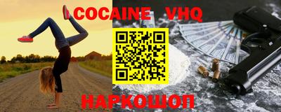 MESCALINE Тара