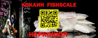 не бодяженный Ставрополь