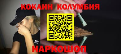 меф VHQ Среднеуральск