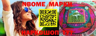 ПСИЛОЦИБИНОВЫЕ ГРИБЫ Тверь