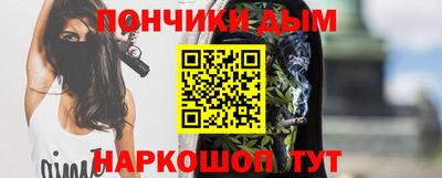кокаин колумбия Старая Купавна