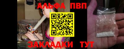 ПСИЛОЦИБИНОВЫЕ ГРИБЫ Тверь