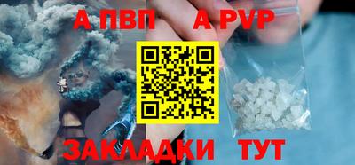 ПСИЛОЦИБИНОВЫЕ ГРИБЫ Тверь