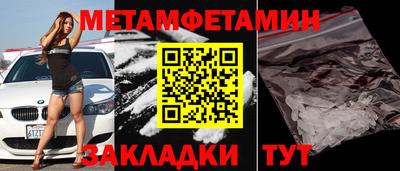 MESCALINE Тара