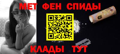шишки Татарск