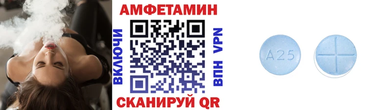 Метамфетамин Methamphetamine  МЕГА tor  Сертолово  цена  