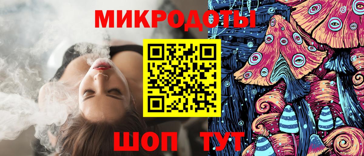 Псилоцибиновые грибы GOLDEN TEACHER Сертолово