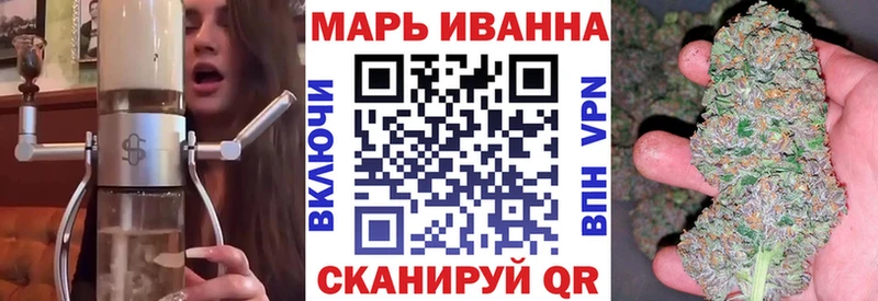 МАРИХУАНА план Сертолово