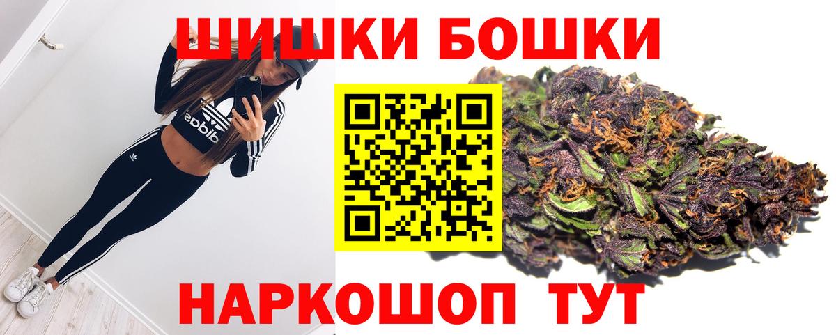 Гашиш Сертолово